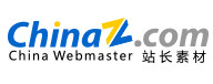  站長(zhǎng)字體